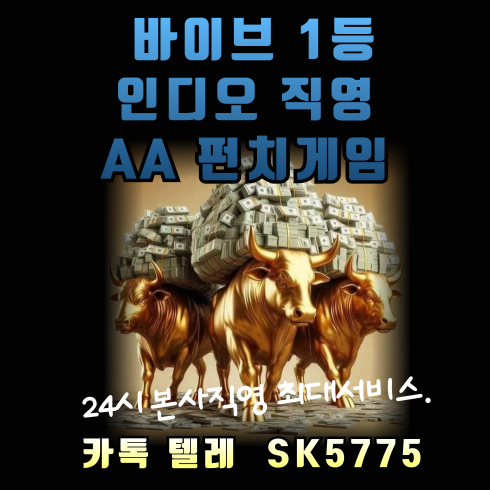 14fa9d4ea14acb738c06b79f3e3376fb_1740501494_3946.png 14fa9d4ea14acb738c06b79f3e3376fb_1740501494_3946.png