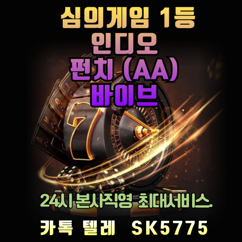 14fa9d4ea14acb738c06b79f3e3376fb_1740501494_6677.png 14fa9d4ea14acb738c06b79f3e3376fb_1740501494_6677.png