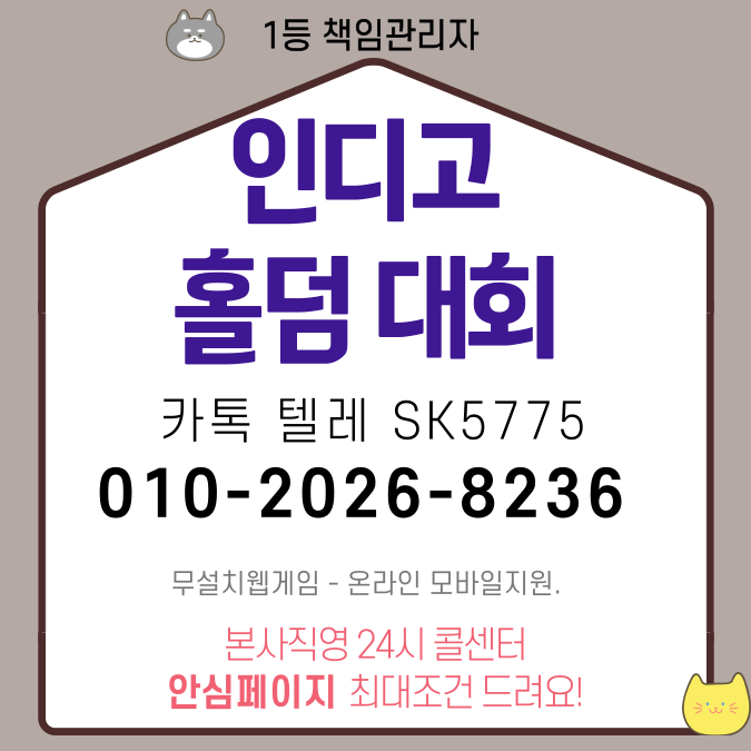 14fa9d4ea14acb738c06b79f3e3376fb_1740501495_1955.png 14fa9d4ea14acb738c06b79f3e3376fb_1740501495_1955.png