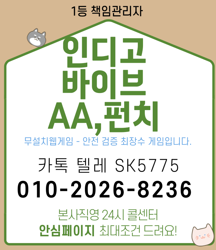 14fa9d4ea14acb738c06b79f3e3376fb_1740501495_4134.png 14fa9d4ea14acb738c06b79f3e3376fb_1740501495_4134.png