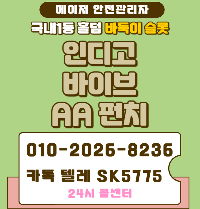 5f9cb2925a446a72f0a1e094d1f6425d_1738867988_7559.png
