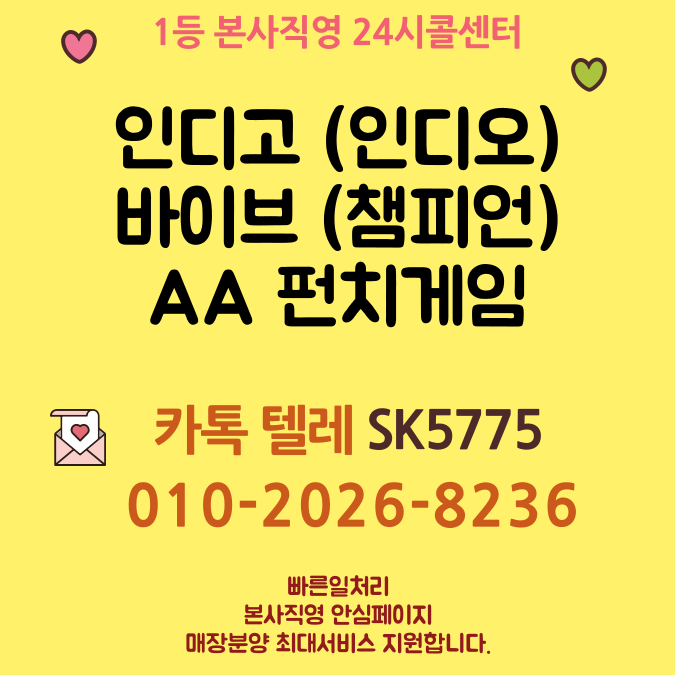 5f9cb2925a446a72f0a1e094d1f6425d_1738867988_9545.png