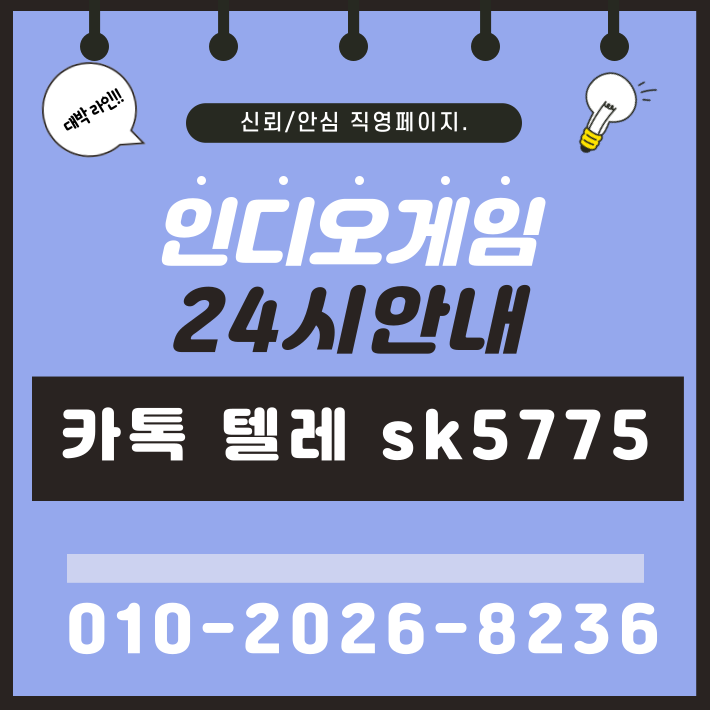 70879ce362269a282e6e6f4762474dbb_1739301538_755.png 70879ce362269a282e6e6f4762474dbb_1739301538_755.png