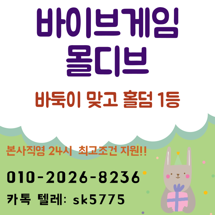 bd62419db068ed034354e3896ffa58fa_1738418546_9485.png bd62419db068ed034354e3896ffa58fa_1738418546_9485.png