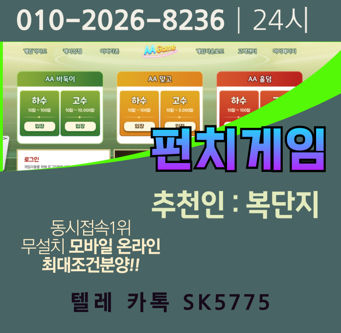 bd62419db068ed034354e3896ffa58fa_1738418547_447.png bd62419db068ed034354e3896ffa58fa_1738418547_447.png