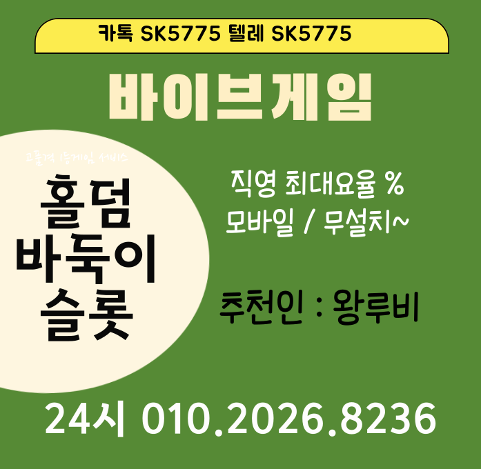 bd62419db068ed034354e3896ffa58fa_1738418797_3016.png bd62419db068ed034354e3896ffa58fa_1738418797_3016.png