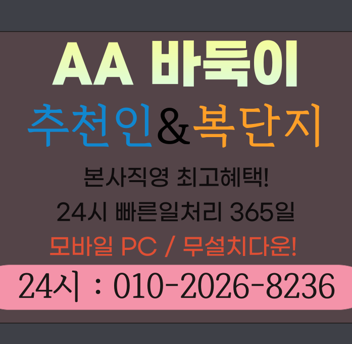 bd62419db068ed034354e3896ffa58fa_1738418797_8531.png bd62419db068ed034354e3896ffa58fa_1738418797_8531.png