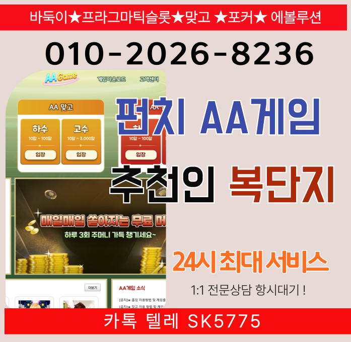 bd62419db068ed034354e3896ffa58fa_1738419324_0323.png bd62419db068ed034354e3896ffa58fa_1738419324_0323.png
