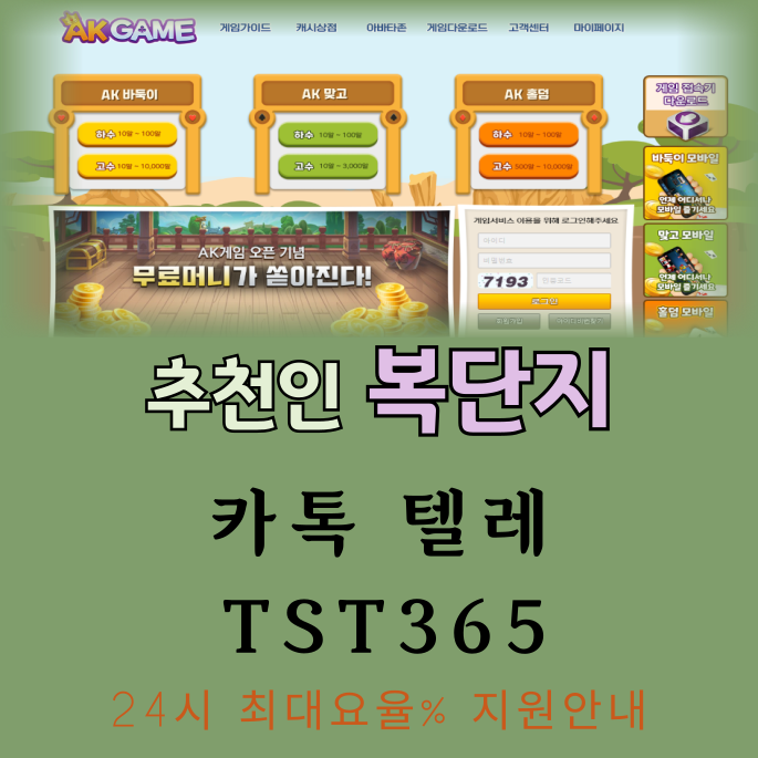 22dcb65d0c2b8e878922ef2854be4dc3_1742736355_9807.png