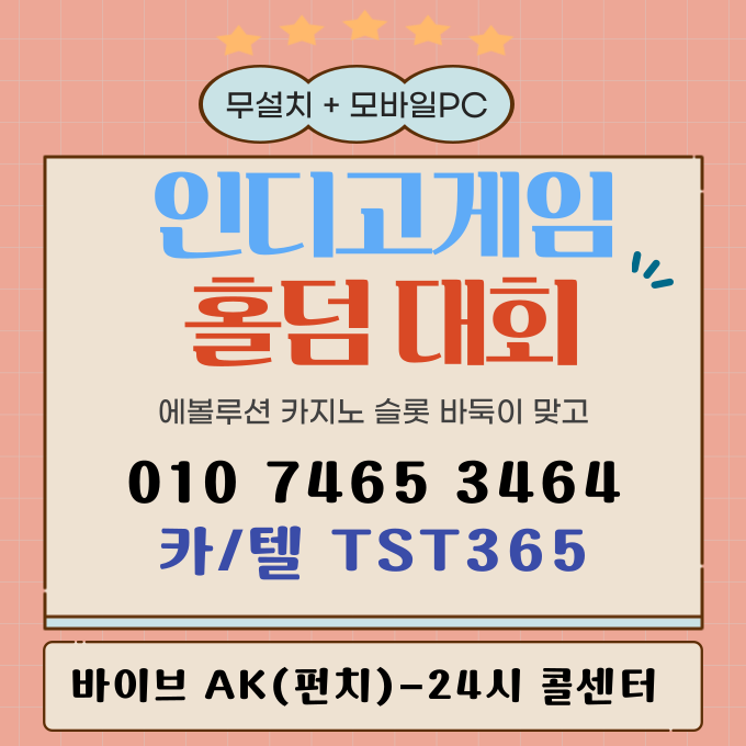287b957e616ba08caf3928e5f1775e2f_1742651876_508.png 287b957e616ba08caf3928e5f1775e2f_1742651876_508.png