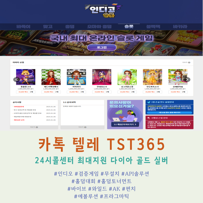 287b957e616ba08caf3928e5f1775e2f_1742652335_1398.png 287b957e616ba08caf3928e5f1775e2f_1742652335_1398.png