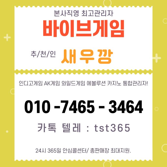 287b957e616ba08caf3928e5f1775e2f_1742652335_7173.png 287b957e616ba08caf3928e5f1775e2f_1742652335_7173.png
