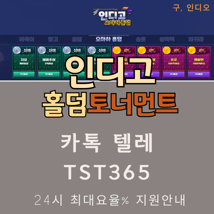 287b957e616ba08caf3928e5f1775e2f_1742655332_1761.png 287b957e616ba08caf3928e5f1775e2f_1742655332_1761.png