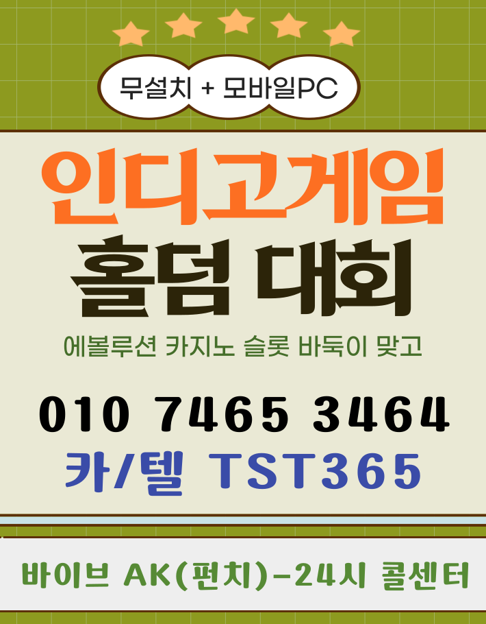 287b957e616ba08caf3928e5f1775e2f_1742655922_5962.png