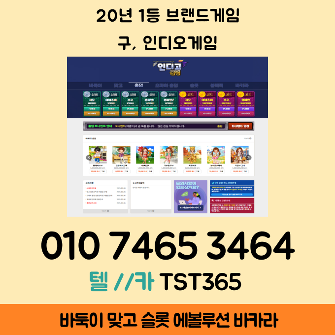 287b957e616ba08caf3928e5f1775e2f_1742656180_7586.png