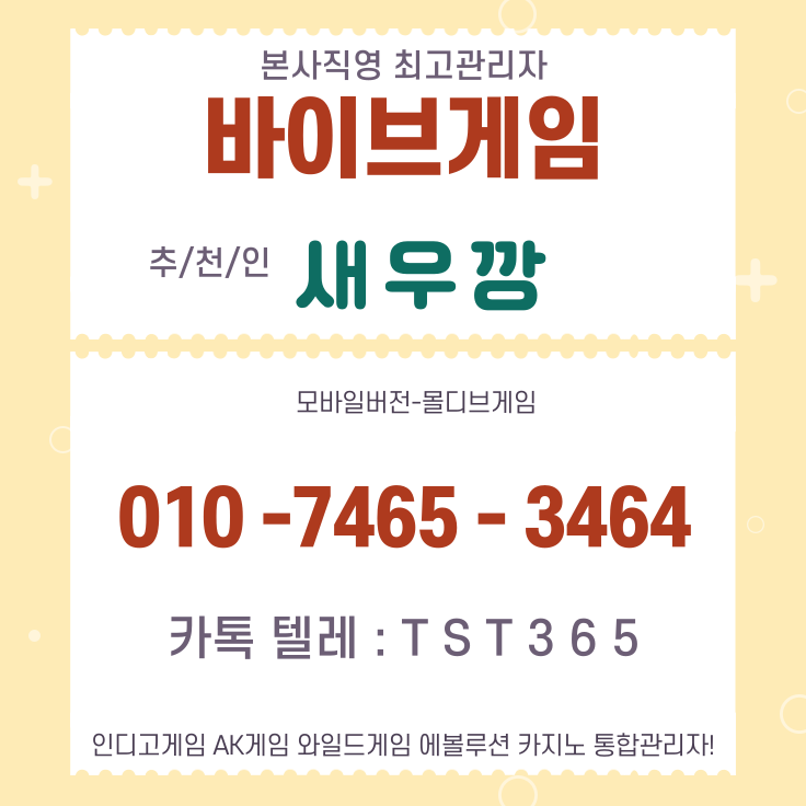 287b957e616ba08caf3928e5f1775e2f_1742656486_5904.png 287b957e616ba08caf3928e5f1775e2f_1742656486_5904.png