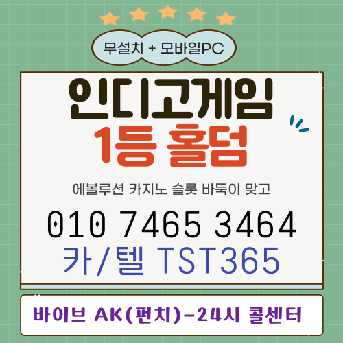 287b957e616ba08caf3928e5f1775e2f_1742656487_3453.png 287b957e616ba08caf3928e5f1775e2f_1742656487_3453.png
