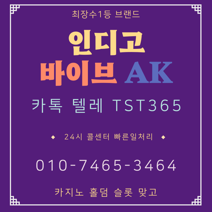 287b957e616ba08caf3928e5f1775e2f_1742656487_6313.png 287b957e616ba08caf3928e5f1775e2f_1742656487_6313.png