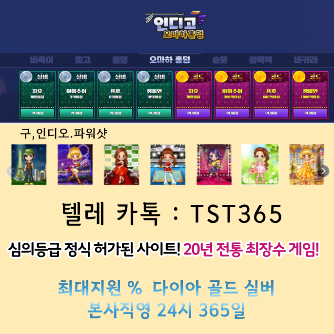 46b5c2ed23ba762c978ab3bdc7d50408_1742400923_1093.png 46b5c2ed23ba762c978ab3bdc7d50408_1742400923_1093.png