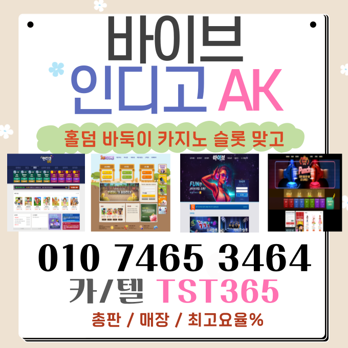 46b5c2ed23ba762c978ab3bdc7d50408_1742401462_725.png 46b5c2ed23ba762c978ab3bdc7d50408_1742401462_725.png