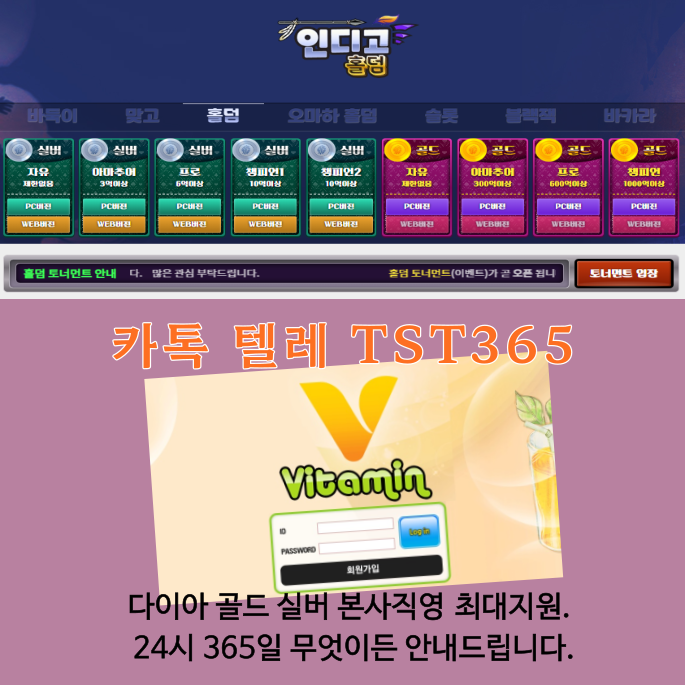 46b5c2ed23ba762c978ab3bdc7d50408_1742401687_2377.png 46b5c2ed23ba762c978ab3bdc7d50408_1742401687_2377.png