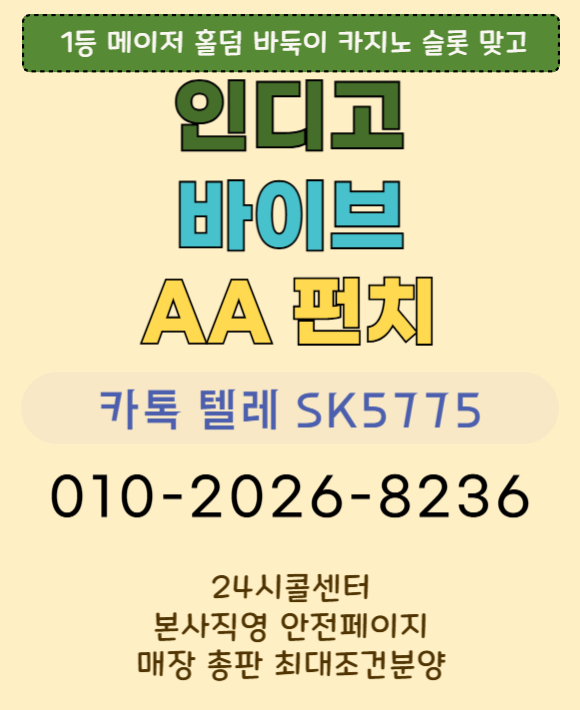 638539f8944b132e8ae90db431fa3573_1741025840_7099.png