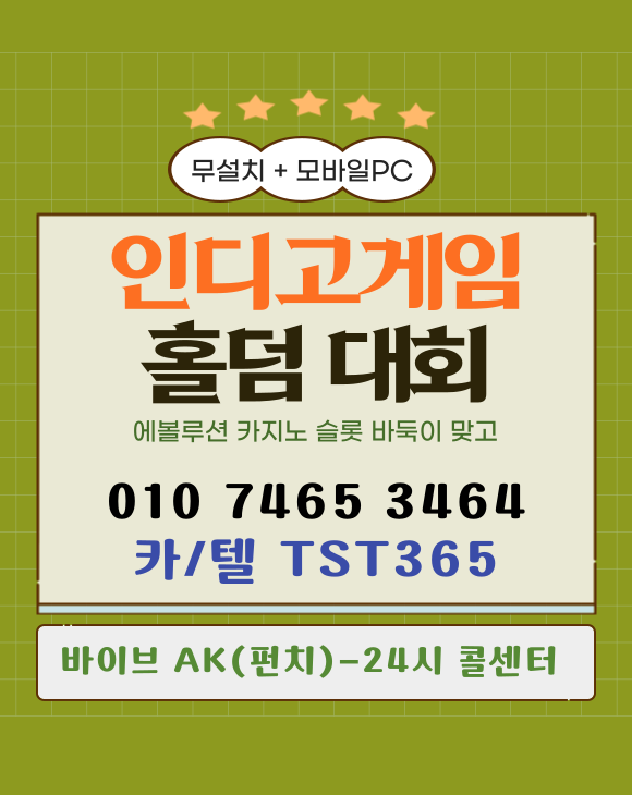 2366baa2f7d7e8e5a8ad2a6ce6e3e56e_1743533101_1214.png