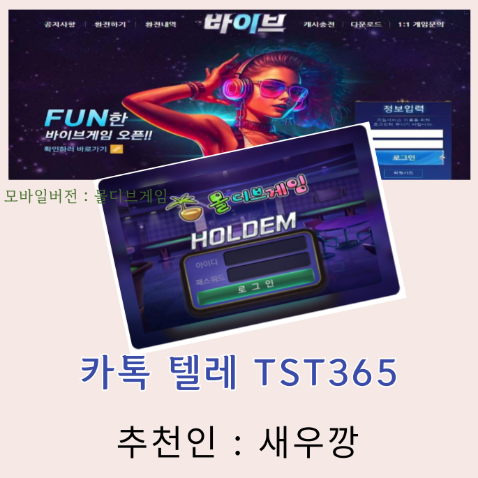 2f5fa5dcb06471d7f3dab1ee278ffff1_1744208493_9059.png