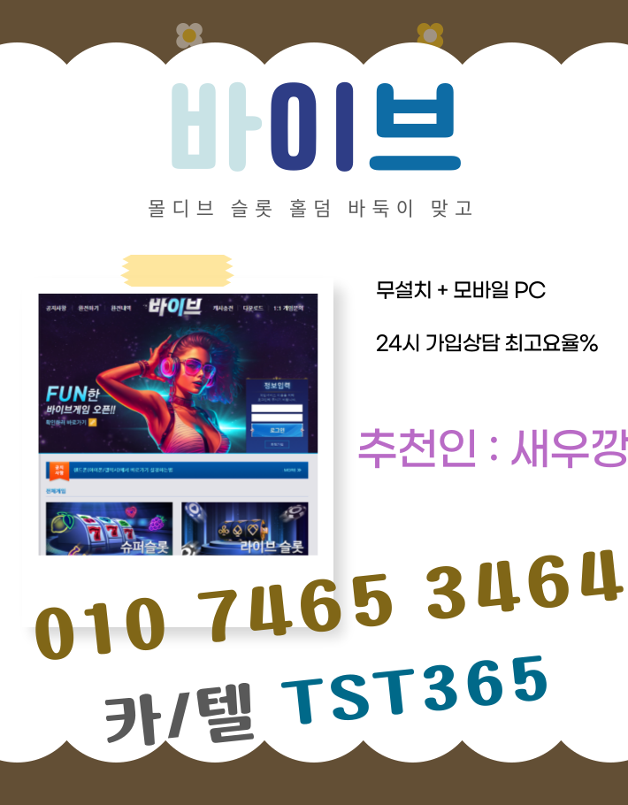 2f5fa5dcb06471d7f3dab1ee278ffff1_1744208837_4565.png