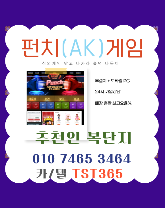 2f5fa5dcb06471d7f3dab1ee278ffff1_1744209793_7333.png