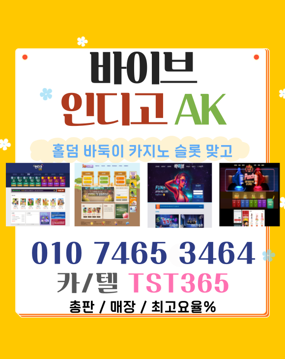 2f5fa5dcb06471d7f3dab1ee278ffff1_1744210074_9201.png