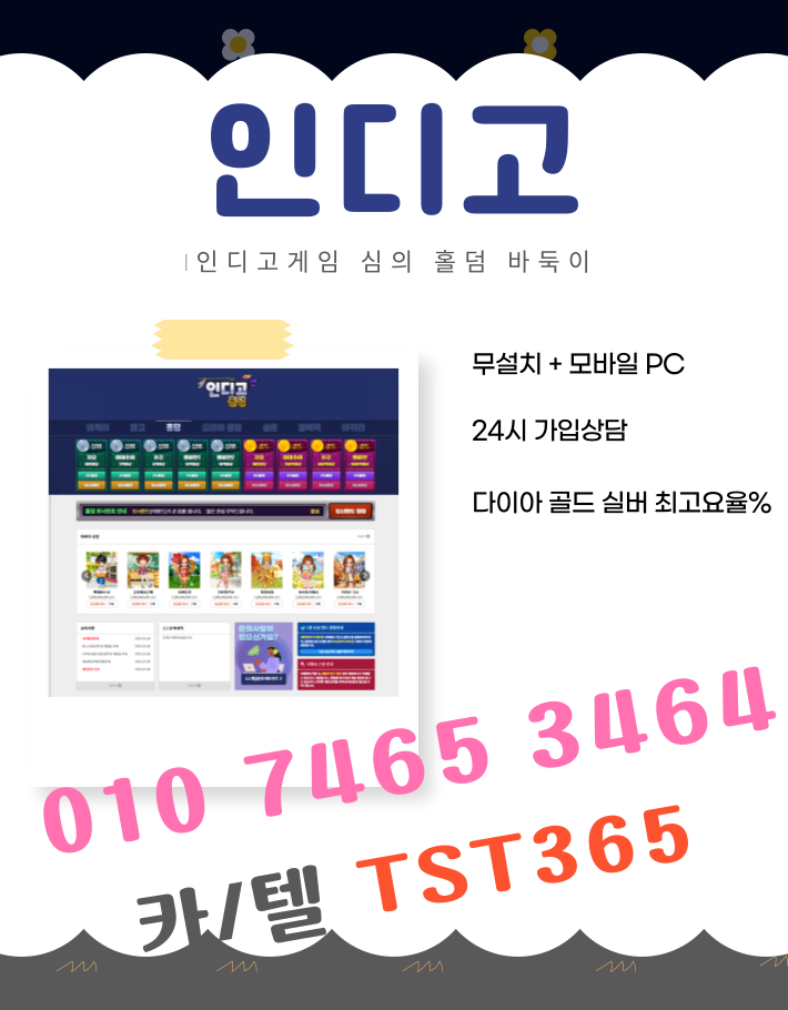 2f5fa5dcb06471d7f3dab1ee278ffff1_1744210341_8851.png