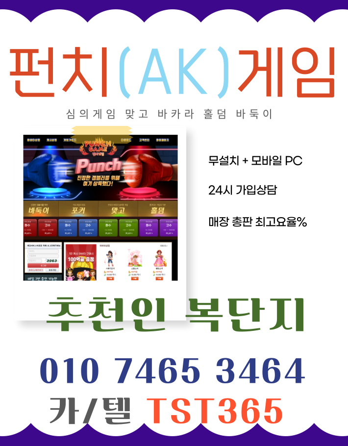 2f5fa5dcb06471d7f3dab1ee278ffff1_1744210342_4013.png