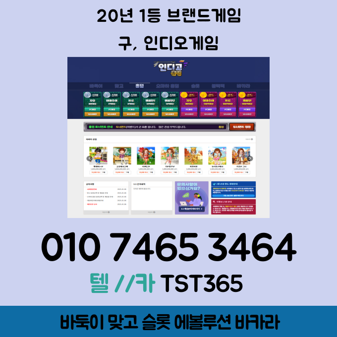 2f5fa5dcb06471d7f3dab1ee278ffff1_1744210342_8697.png