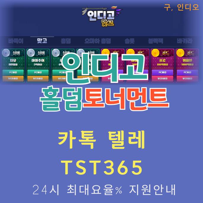 3da8270eb1f68d3e3b097e19c2be1a84_1744224483_0116.png 3da8270eb1f68d3e3b097e19c2be1a84_1744224483_0116.png