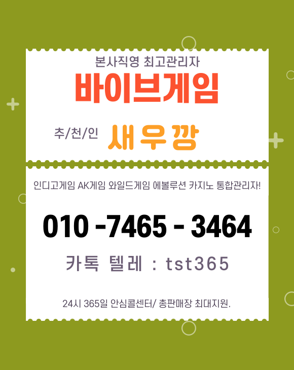 3da8270eb1f68d3e3b097e19c2be1a84_1744225750_4326.png 3da8270eb1f68d3e3b097e19c2be1a84_1744225750_4326.png
