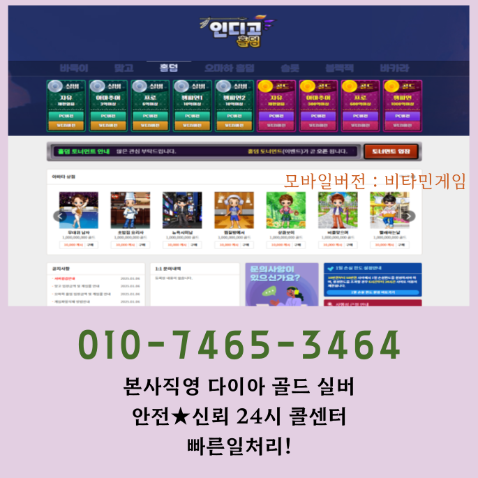 3da8270eb1f68d3e3b097e19c2be1a84_1744225751_2515.png 3da8270eb1f68d3e3b097e19c2be1a84_1744225751_2515.png