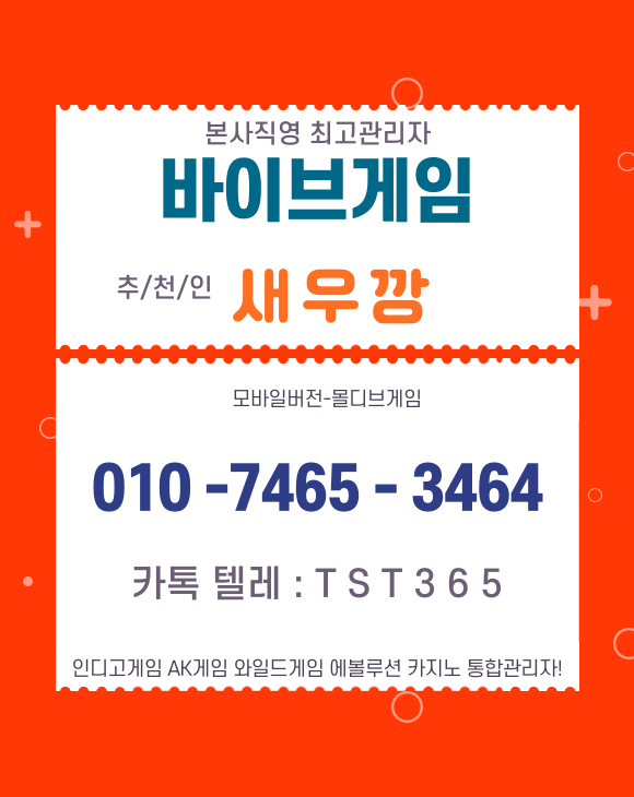 3da8270eb1f68d3e3b097e19c2be1a84_1744226386_7259.png 3da8270eb1f68d3e3b097e19c2be1a84_1744226386_7259.png