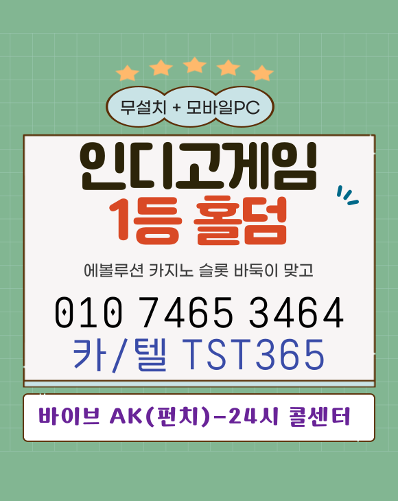 3da8270eb1f68d3e3b097e19c2be1a84_1744226387_3334.png 3da8270eb1f68d3e3b097e19c2be1a84_1744226387_3334.png