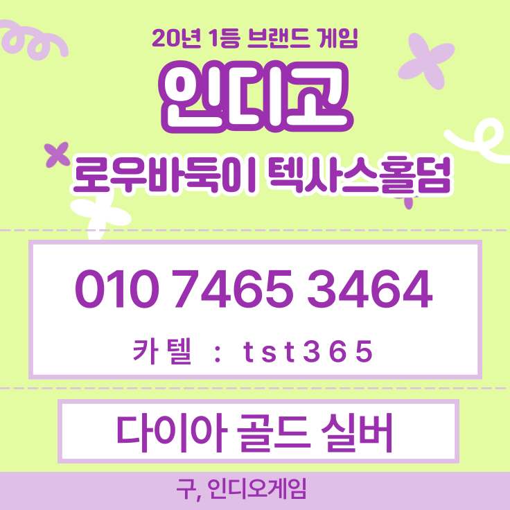 cf3f63a541996cfe0c73d61893b5bc2d_1744726938_8445.png cf3f63a541996cfe0c73d61893b5bc2d_1744726938_8445.png