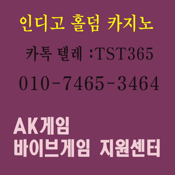 cf3f63a541996cfe0c73d61893b5bc2d_1744727240_5014.jpg cf3f63a541996cfe0c73d61893b5bc2d_1744727240_5014.jpg
