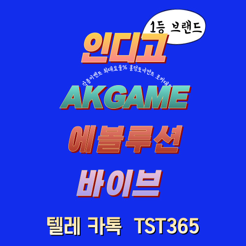 cf3f63a541996cfe0c73d61893b5bc2d_1744727240_9621.jpg cf3f63a541996cfe0c73d61893b5bc2d_1744727240_9621.jpg