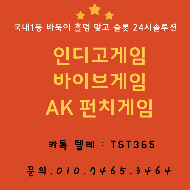 cf3f63a541996cfe0c73d61893b5bc2d_1744727554_2886.jpg cf3f63a541996cfe0c73d61893b5bc2d_1744727554_2886.jpg