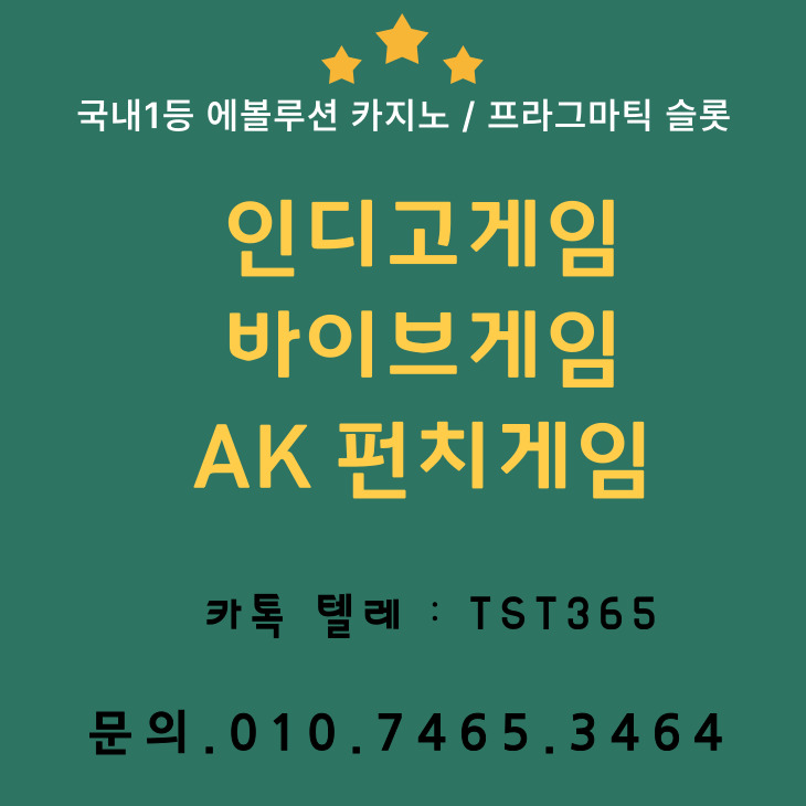 cf3f63a541996cfe0c73d61893b5bc2d_1744727856_9425.jpg cf3f63a541996cfe0c73d61893b5bc2d_1744727856_9425.jpg