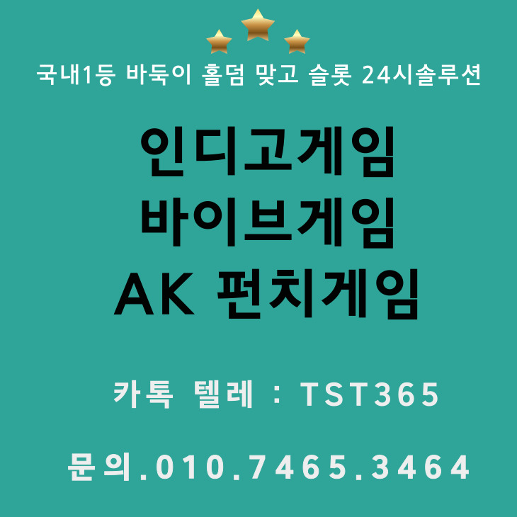 cf3f63a541996cfe0c73d61893b5bc2d_1744727857_1859.jpg cf3f63a541996cfe0c73d61893b5bc2d_1744727857_1859.jpg
