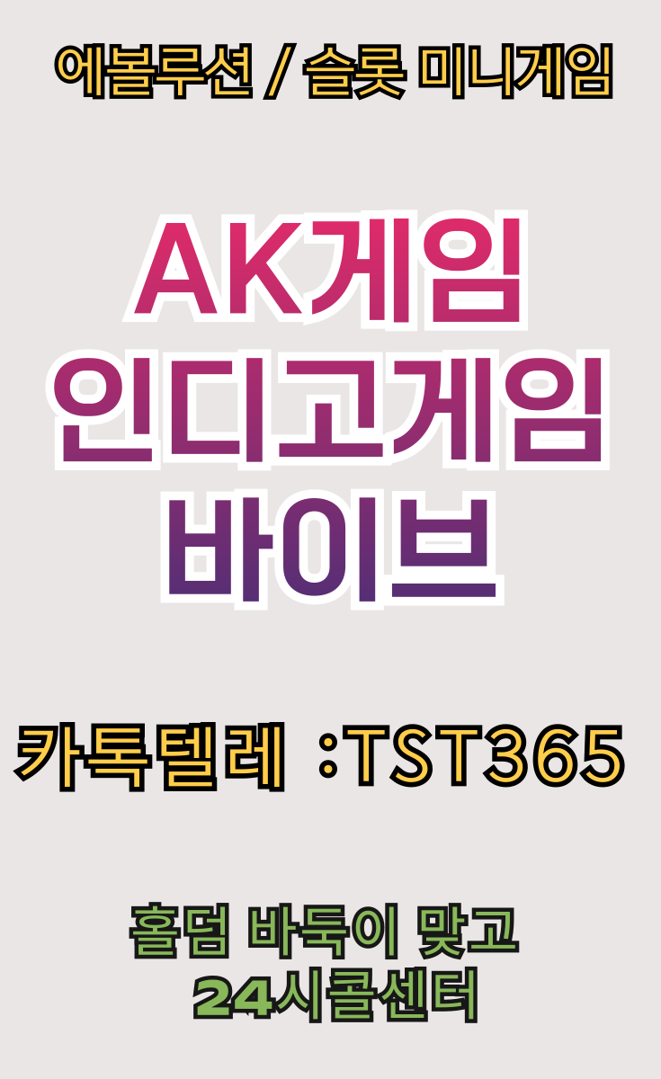 cf3f63a541996cfe0c73d61893b5bc2d_1744728133_7745.png cf3f63a541996cfe0c73d61893b5bc2d_1744728133_7745.png