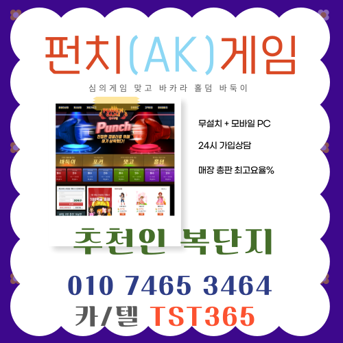 e6974fc5820ade81b3a5d8a2c3eef6b7_1745003369_9755.png
