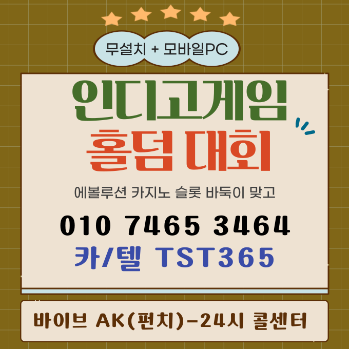 e6974fc5820ade81b3a5d8a2c3eef6b7_1745004239_2243.png