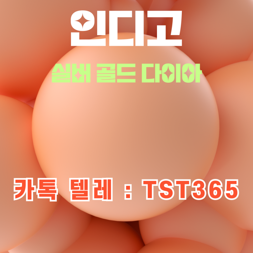 f0c967ae511689083294499f9f6f84a3_1745770027_1414.png