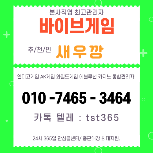 238c1ddb5d4395f0c5cf95b260cdeb56_1746386205_3117.png 238c1ddb5d4395f0c5cf95b260cdeb56_1746386205_3117.png